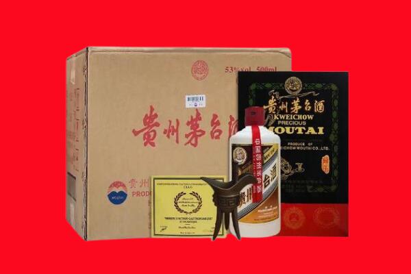 宁德古田县剑南春周边回收